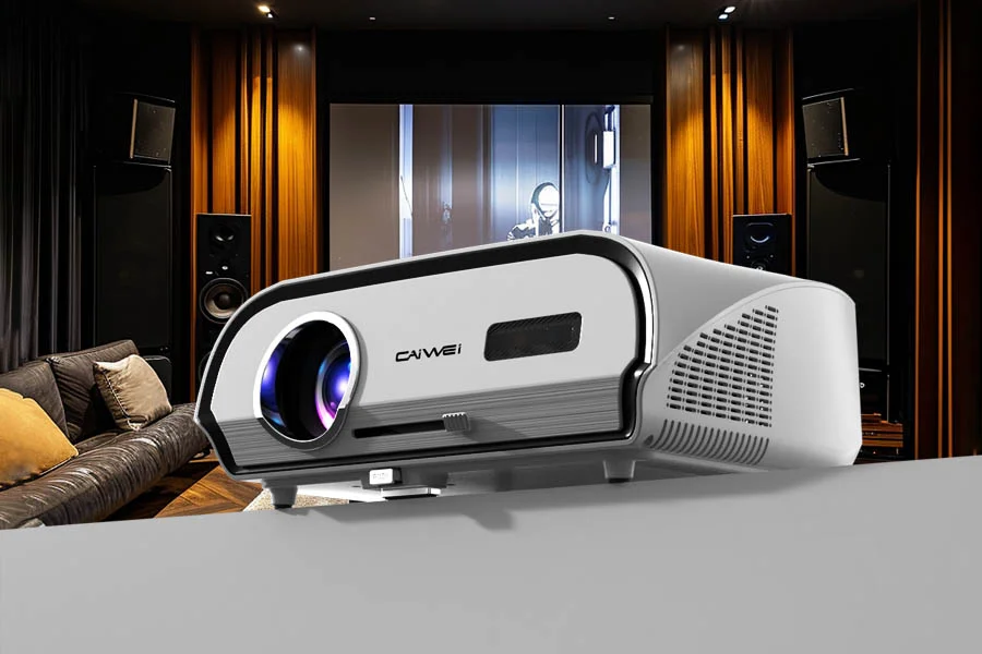 living room projector